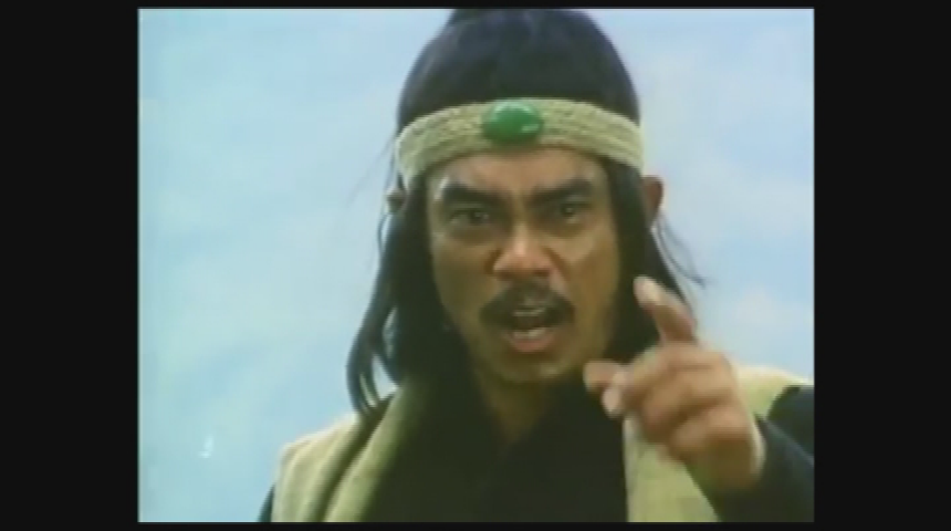 ICAM Classic Aberrant Movie: Heroes of Shaolin