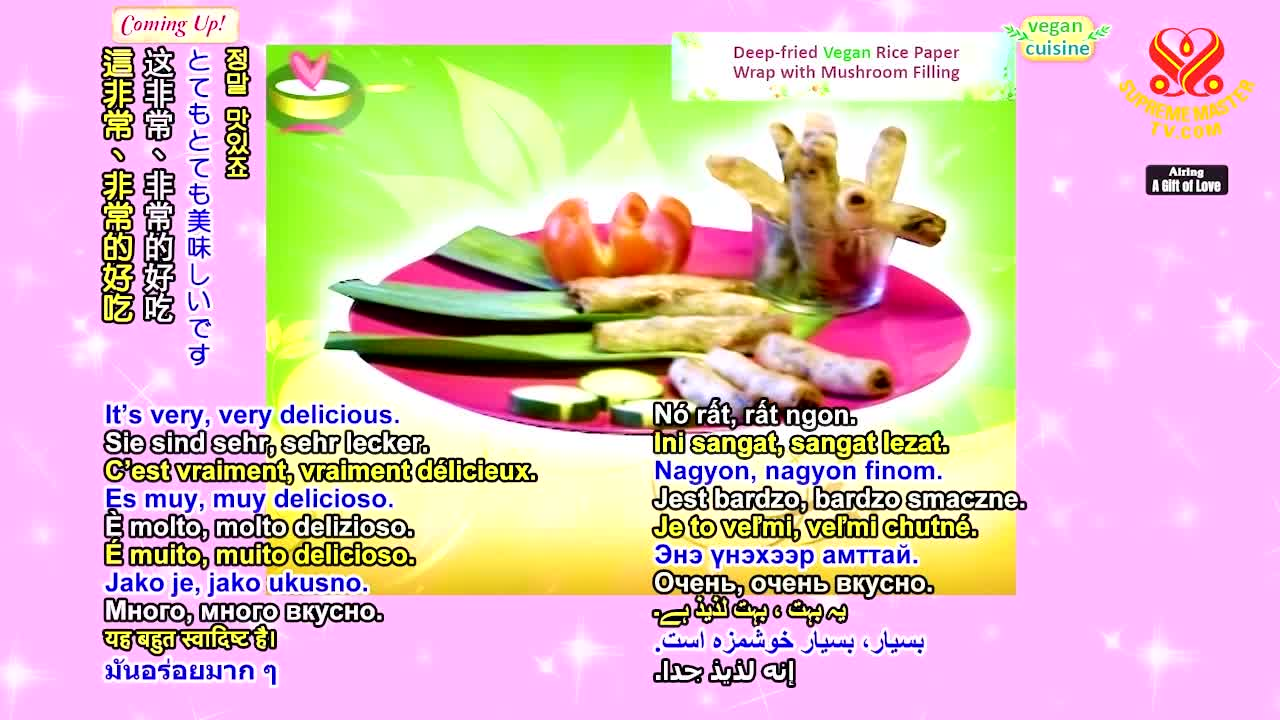 Thumbnail image for Cooking a Deep Fried Rice Paper Wrap